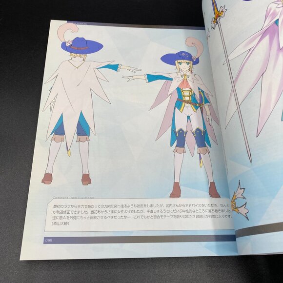 Fate/Grand Order Material I Art Book Japanese Ver - Picture 5 of 9